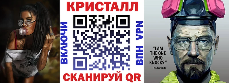 Амфетамин 97%  Купить  Петухово 