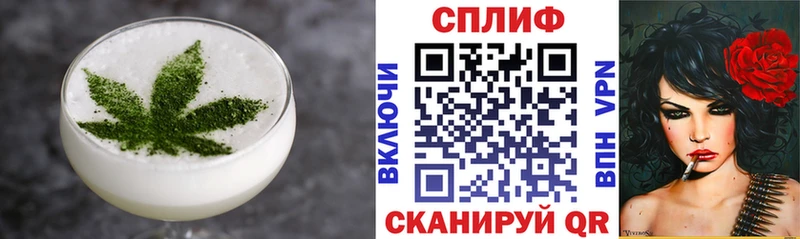 Купить закладки  Петухово  Печенье с ТГК марихуана 