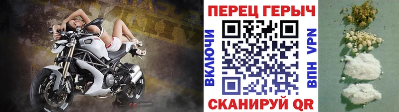 Купить где  Петухово  Героин VHQ 