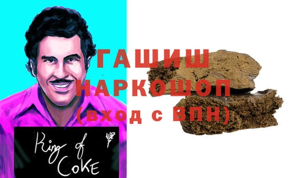 сатива Карталы
