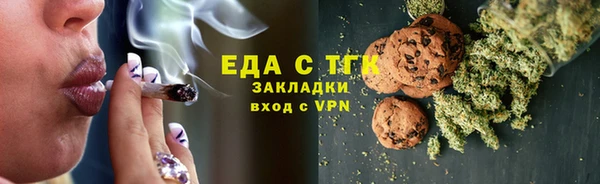 крисы Карпинск
