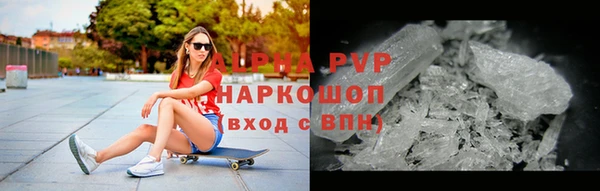 сатива Карталы