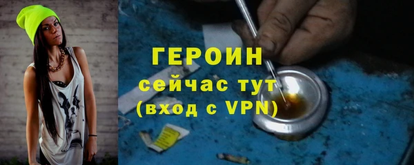 герыч Касимов