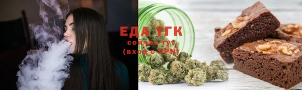 сатива Карталы