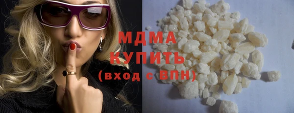 герыч Касимов