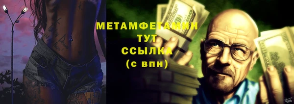 крисы Карпинск