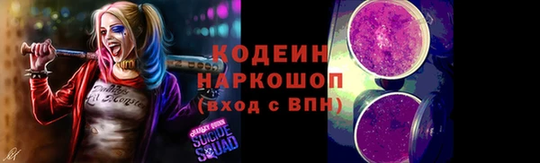 герыч Касимов