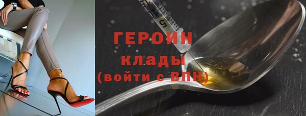 сатива Карталы