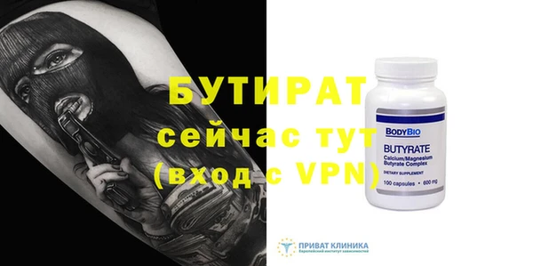 крисы Карпинск
