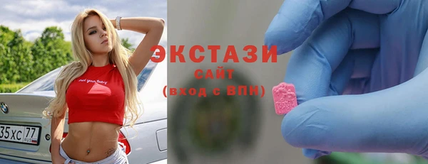 крисы Карпинск
