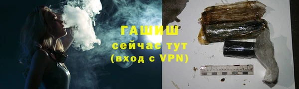 герыч Касимов