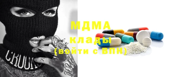 герыч Касимов
