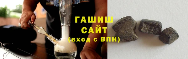 крисы Карпинск