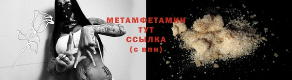 герыч Касимов