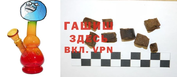 крисы Карпинск