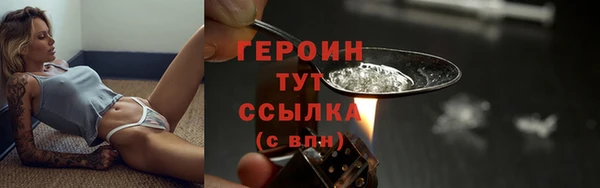 крисы Карпинск