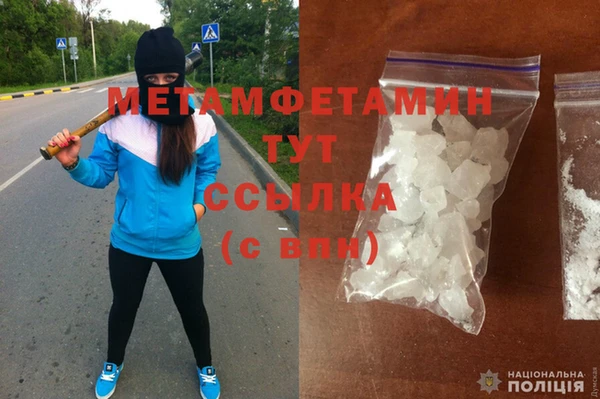 крисы Карпинск