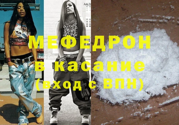 крисы Карпинск