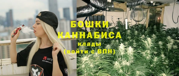 герыч Касимов