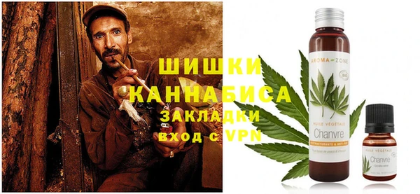герыч Касимов