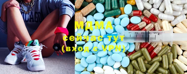 винт Каменка