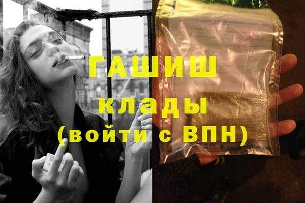 сатива Карталы