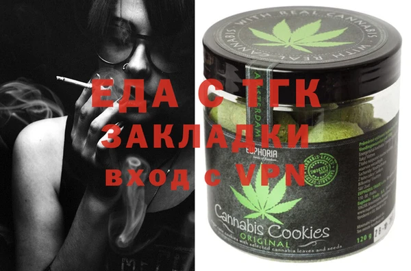 герыч Касимов