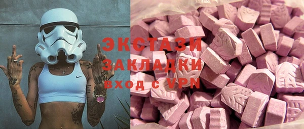 сатива Карталы