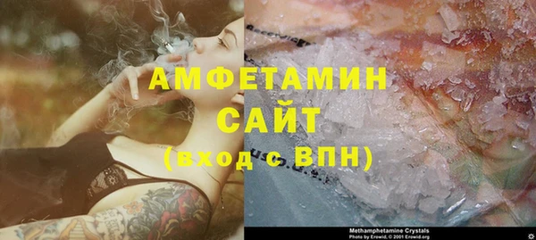 сатива Карталы