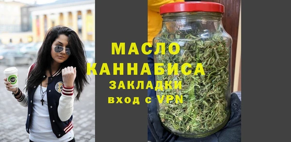 сатива Карталы