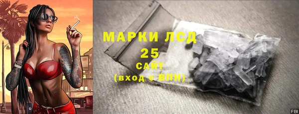 герыч Касимов