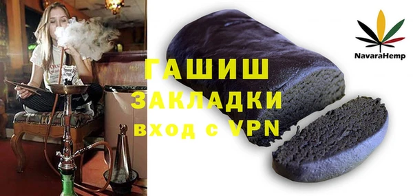 сатива Карталы