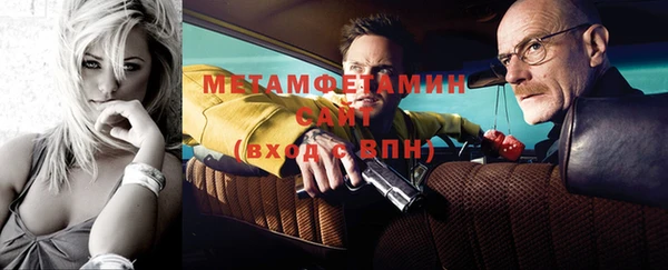 герыч Касимов