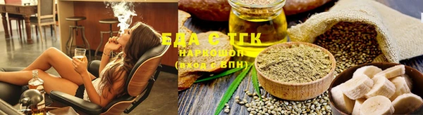 крисы Карпинск