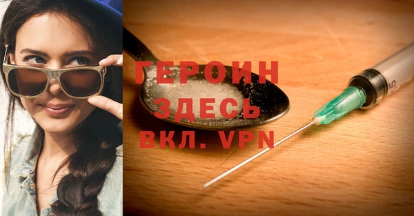герыч Касимов