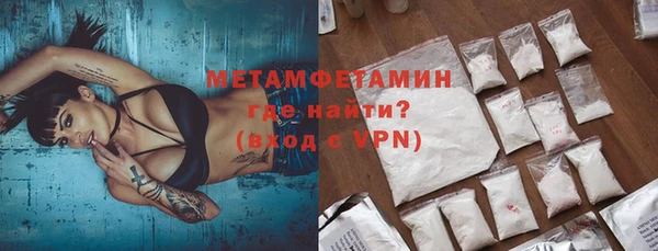 сатива Карталы