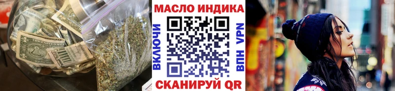 Дистиллят ТГК вейп с тгк  Купить где  Петухово 